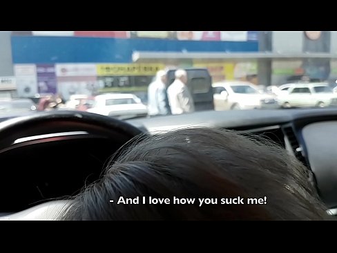 ❤️ Sesanje naravnost na parkirišču pred supermarketom Fuck video pri nas sl.watchhentai.ru ❤